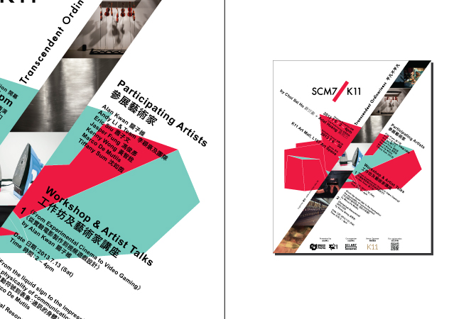 Graphic And Web Design School Graphic And Web Design School